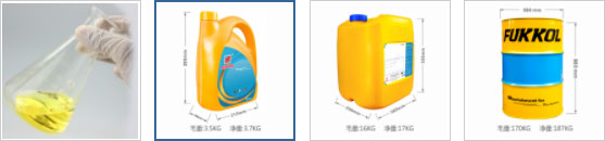 FUKKOL环保型抗磨压力油 ISO 32,46,68