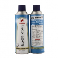 Gas Marks and Gasket Remover