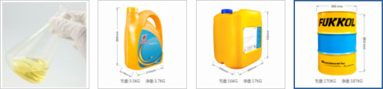 FUKKOL Anti Wear Hydraulic Oil ISO 32,46,68,100,150,220