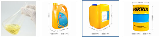 FUKKOL Gearful Heavy Duty Oil ISO 32,46,68,100,150,220,320