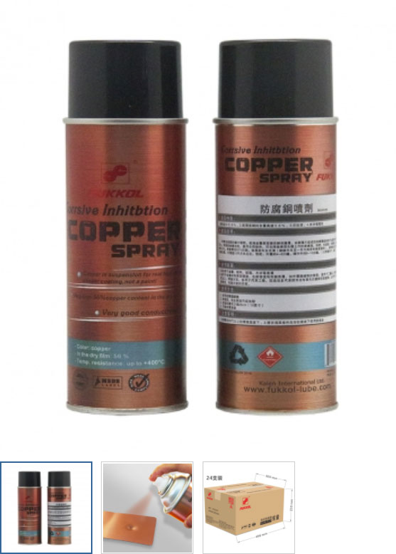 FUKKOL Copper corrsive Inhibtion Spray Paint