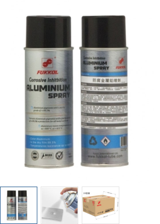 FUKKOL Aluminium corrsive Inhibtion Spray