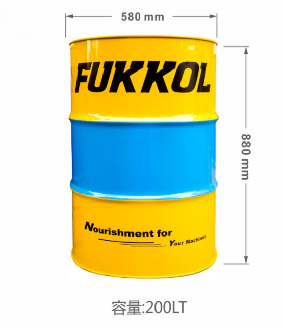 FUKKOL ISO 2 metal drawing oil