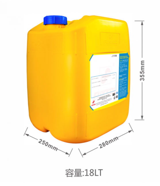 FUKKOL Hydromate K3 Semi-Synthetic Cutting Fluid